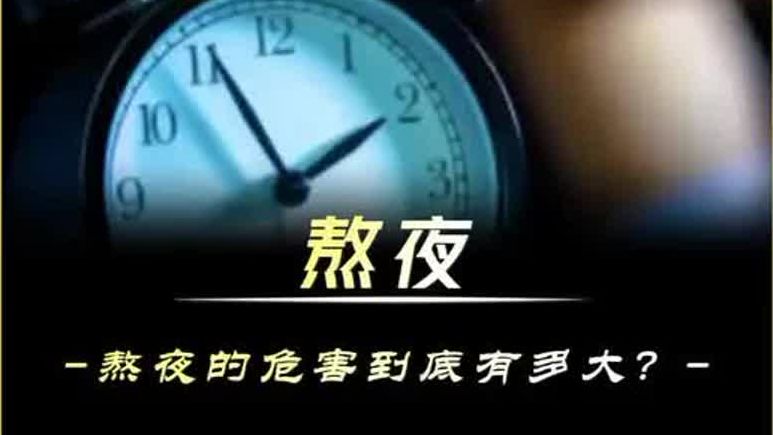 A地球科普案例截图1