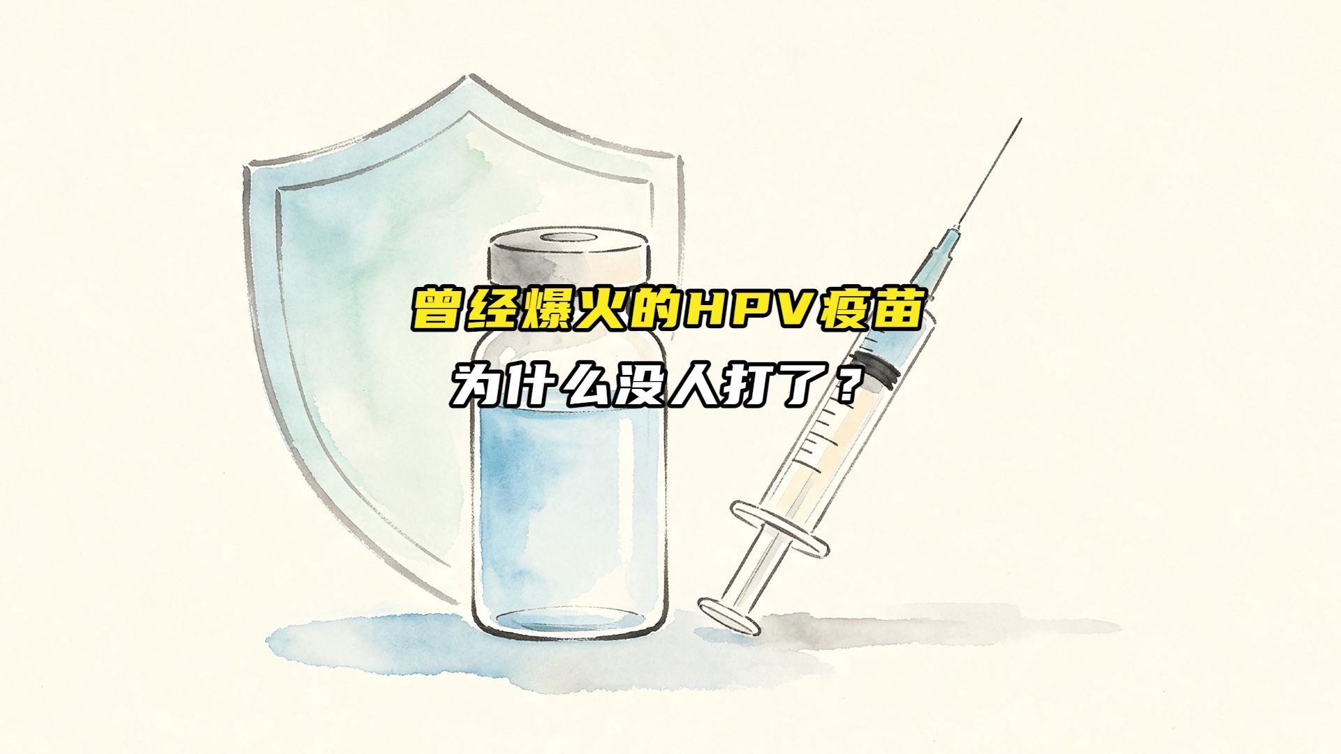 洞察琴师案例截图1