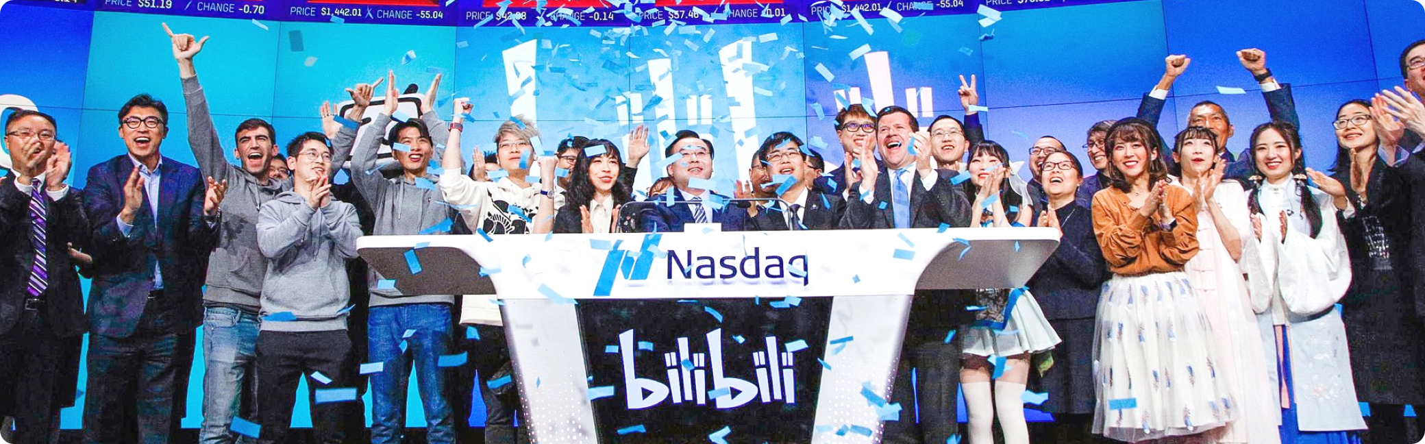 Bilibili ホームページ