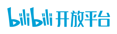 哔哩哔哩开放平台