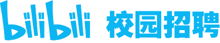 哔哩哔哩-招聘